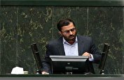 تاکید نماینده مجلس بر بررسی مجدد آئین‌نامه رتبه‌بندی معلمان