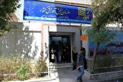 احراز تخلف سازمان سنجش در برگزاری آزمون مجدد