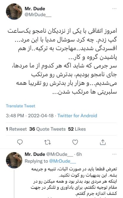 حال محسن نامجو وخیم است!/ عکس حال محسن نامجو وخیم است!/ عکس