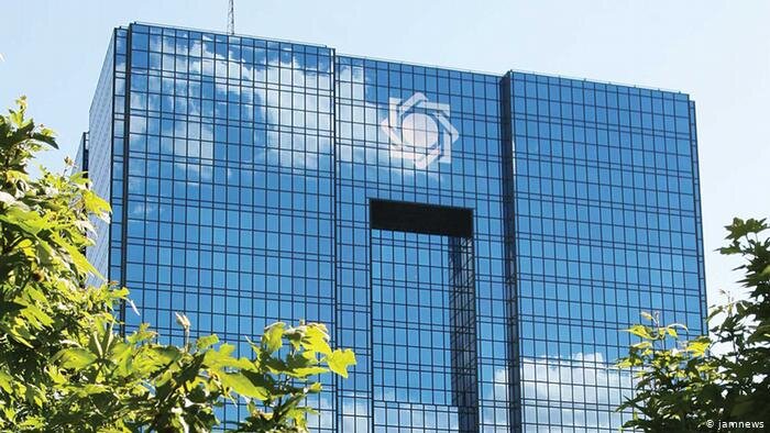 پول جدید ایران در ۱۴۰۱ جایگزین اسکناس میشود پول جدید ایران در ۱۴۰۱ جایگزین اسکناس میشود