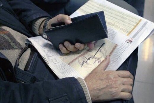 میزان سود دارندگان سهام عدالت اعلام شد میزان سود دارندگان سهام عدالت اعلام شد