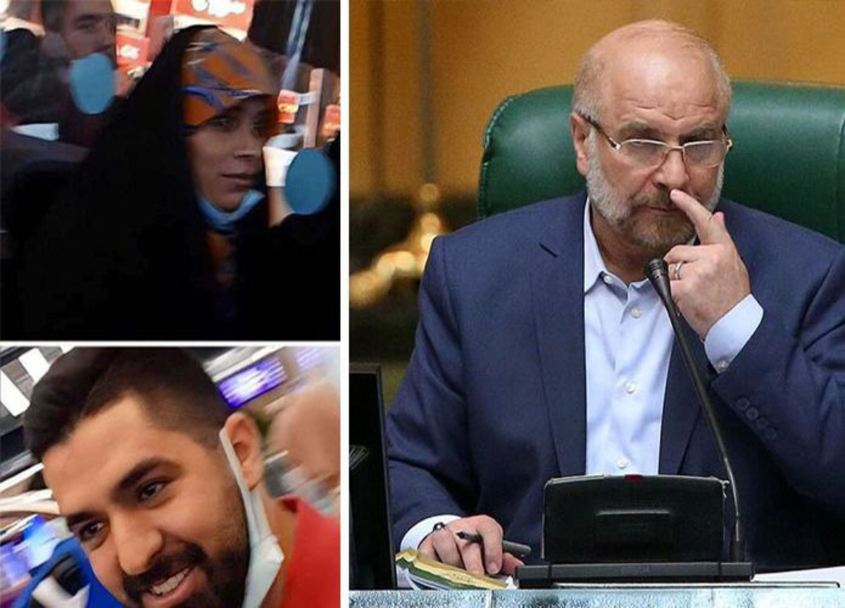 برای خانواده قالیباف سناریوسازی شده/ نه اضافهبار داشتند و نه درگیری! برای خانواده قالیباف سناریوسازی شده/ نه اضافهبار داشتند و نه درگیری!