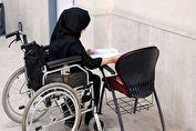 پرداخت فطریه به نفع مددجویان بهزیستی