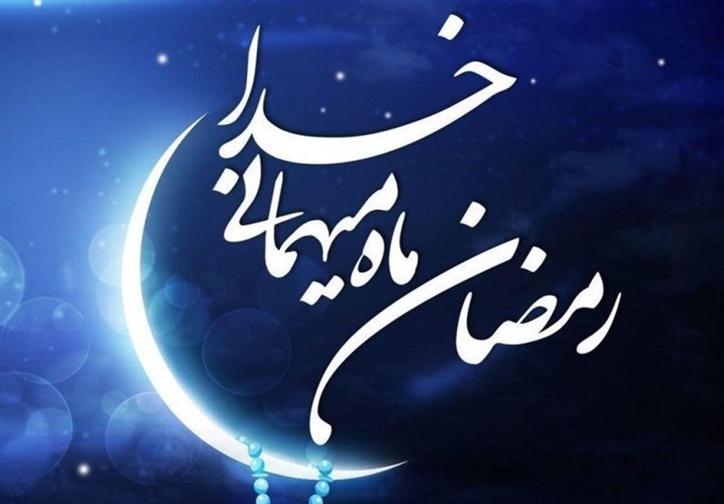 عید فطر عید فطر