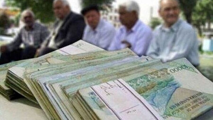 افزایش حقوق بازنشستگان افزایش حقوق بازنشستگان