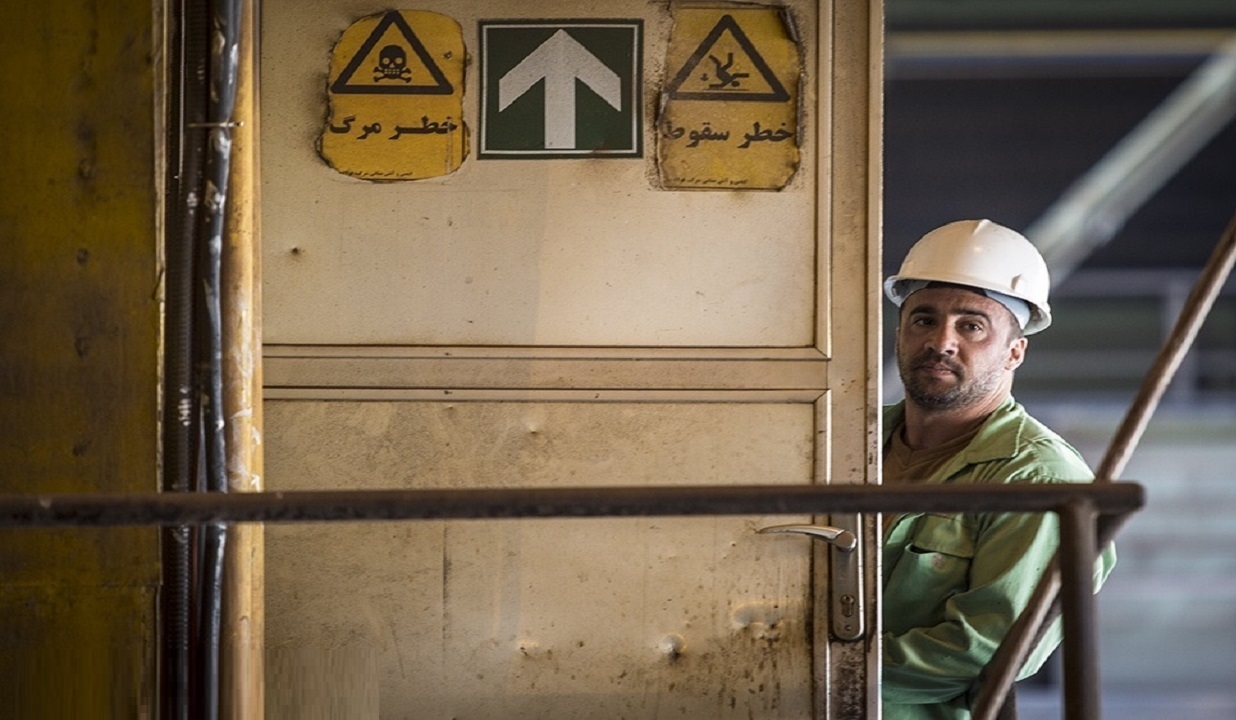 کاهش تعدیل نیروی کار کاهش تعدیل نیروی کار