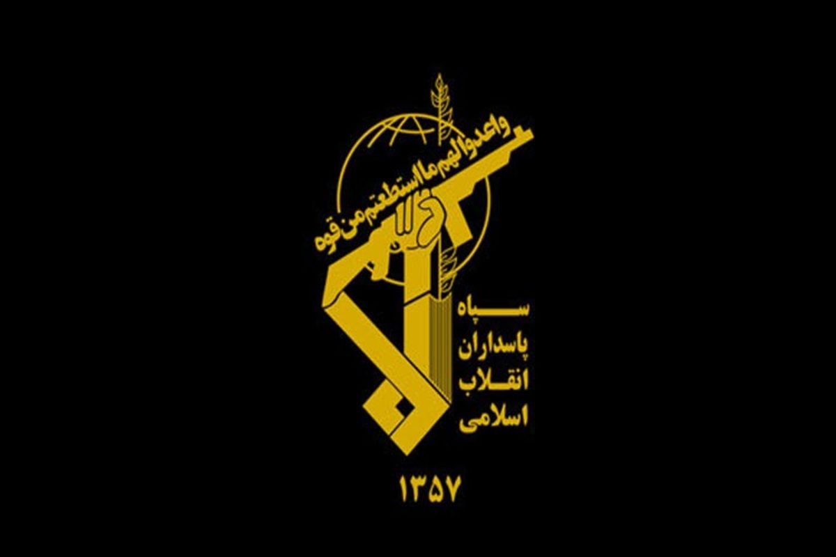 تیم تروریستی در بانه تیم تروریستی در بانه