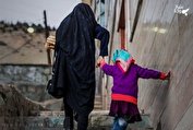 تداوم مستمری همسر بازمانده بیمه‌شده متوفی با وجود ازدواج مجدد