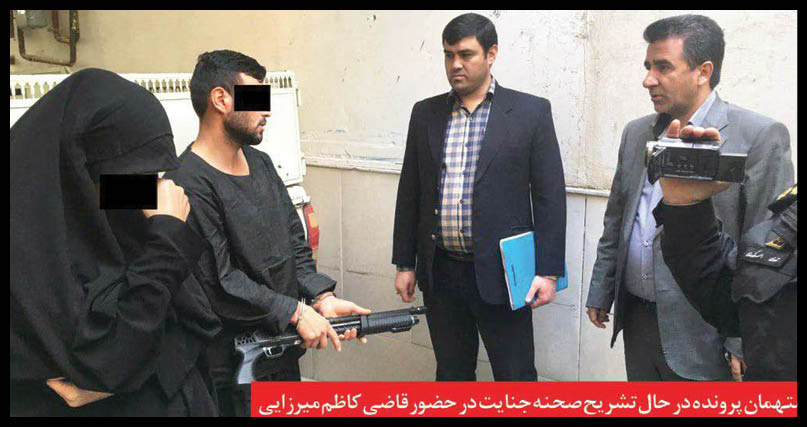 اعدام شیطان مشهد