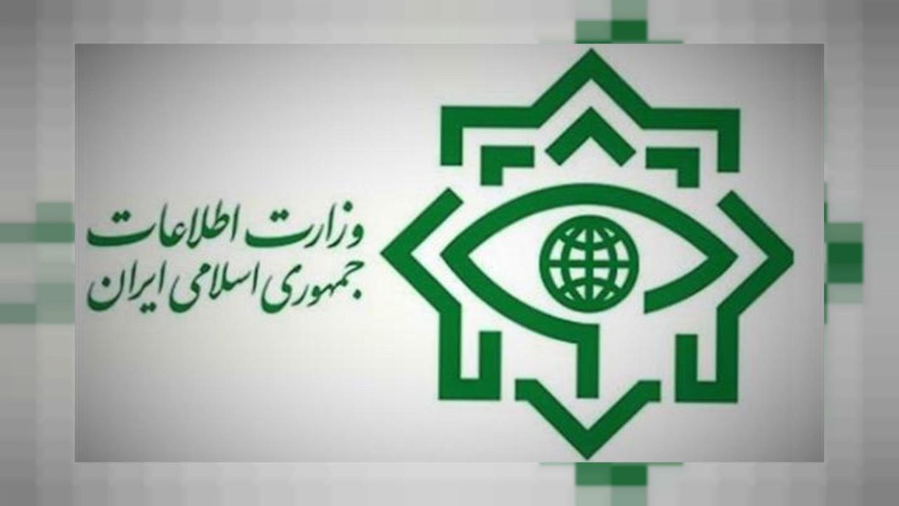 مسدودسازی ۹۲۱۹ حساب بانکی توسط وزارت اطلاعات