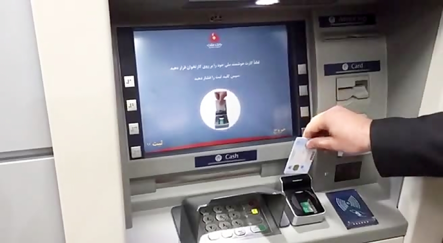 غفلت در استفاده از خودپردازهای غیر نقدی مردم پاسداران را نقره داغ کرد سرقت از حساب مردم پاسداران