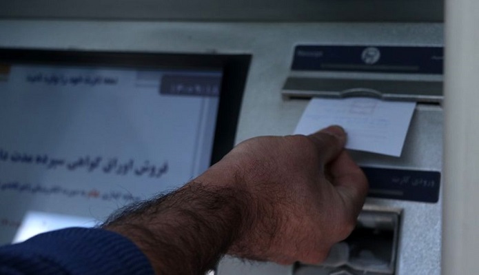 معیار دهکبندی خانوار برای یارانه اعلام شد معیار دهکبندی