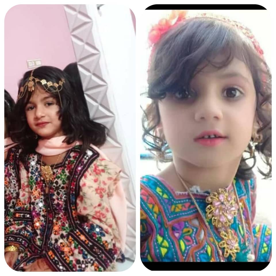 روز سیاه در هوتگهای سیستان و بلوچستان /غرق شدن خانم معلم و ۳ کودک مرگ کودکان در هوتگ