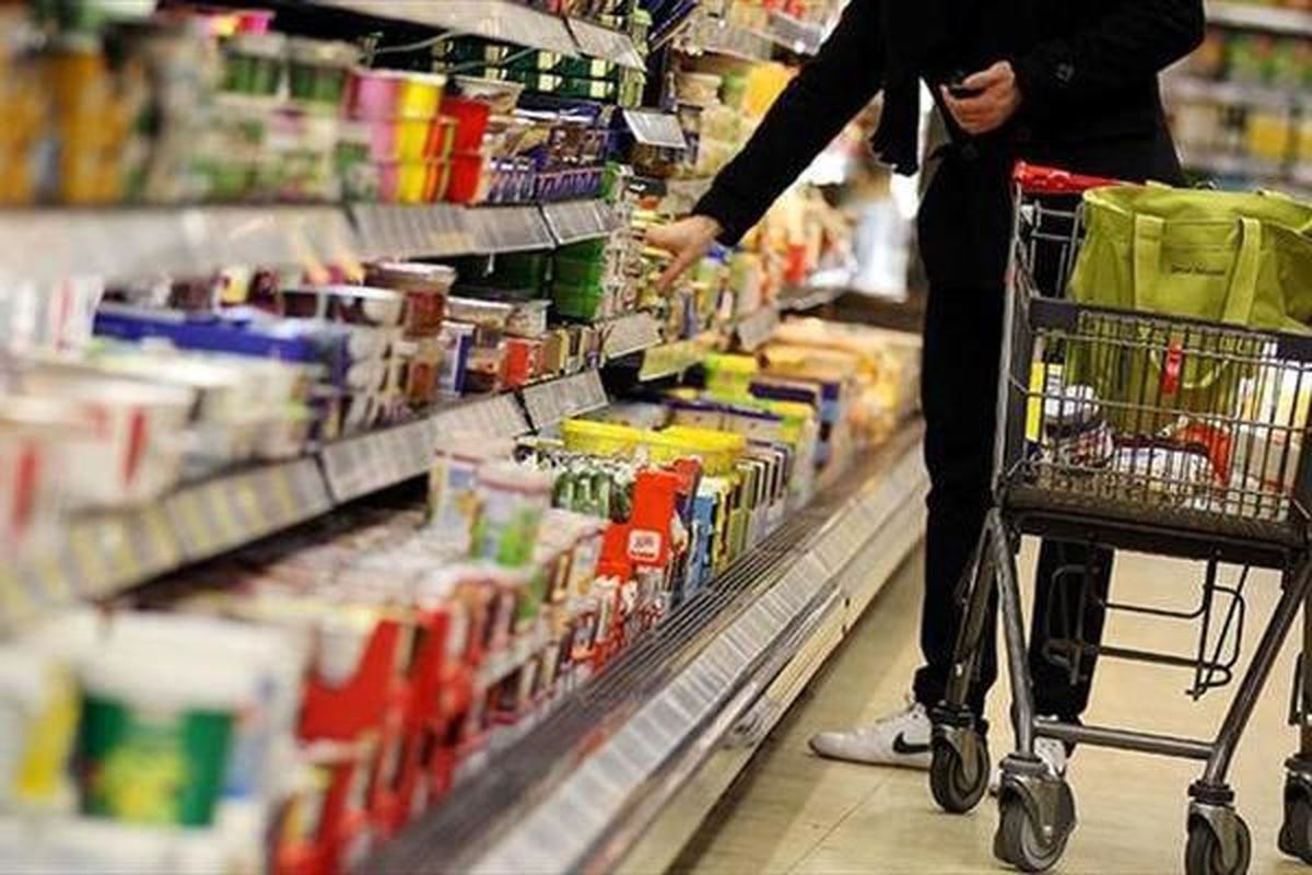 یارانه معیشتی یارانه معیشتی