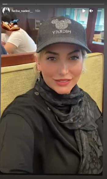 تیپ جدید و اسپرت فریبا نادری + عکس