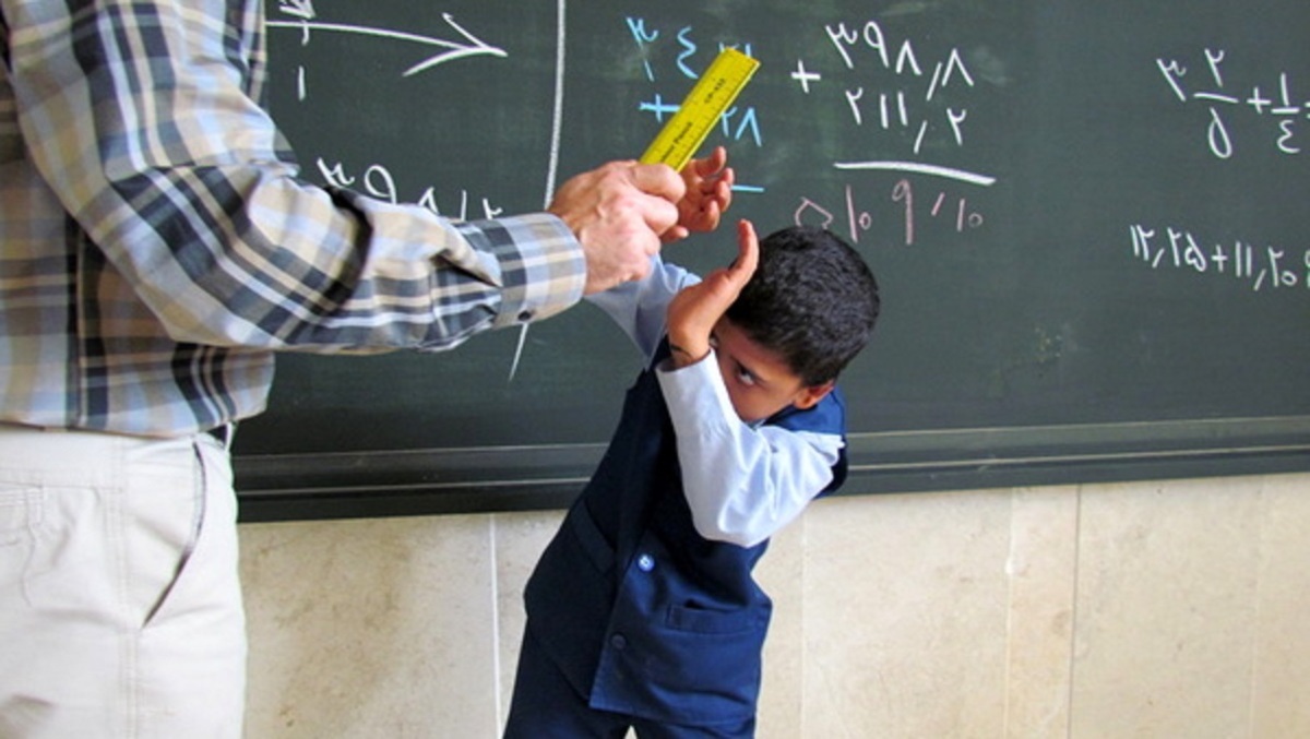 تداوم خشونت فیزیکی معلمان علیه دانشآموزان تداوم خشونت فیزیکی معلمان علیه دانشآموزان