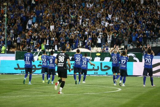 استقلال تهران استقلال تهران