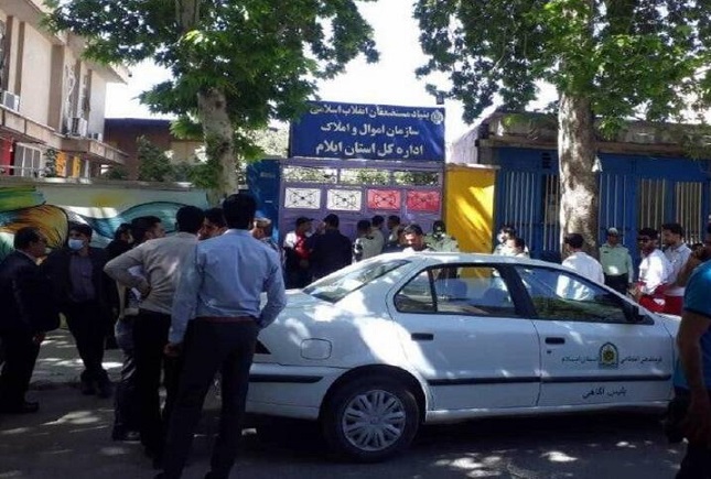 گروگانگیری ایلام