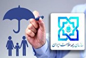 پوشش ۵ میلیون و ۴۰۰ هزار نفر از دهک‌های پایین جامعه در بیمه همگانی سلامت