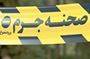 قتل وحشتناک پدر، مادر و پدر بزرگ از سوی مرد معتاد