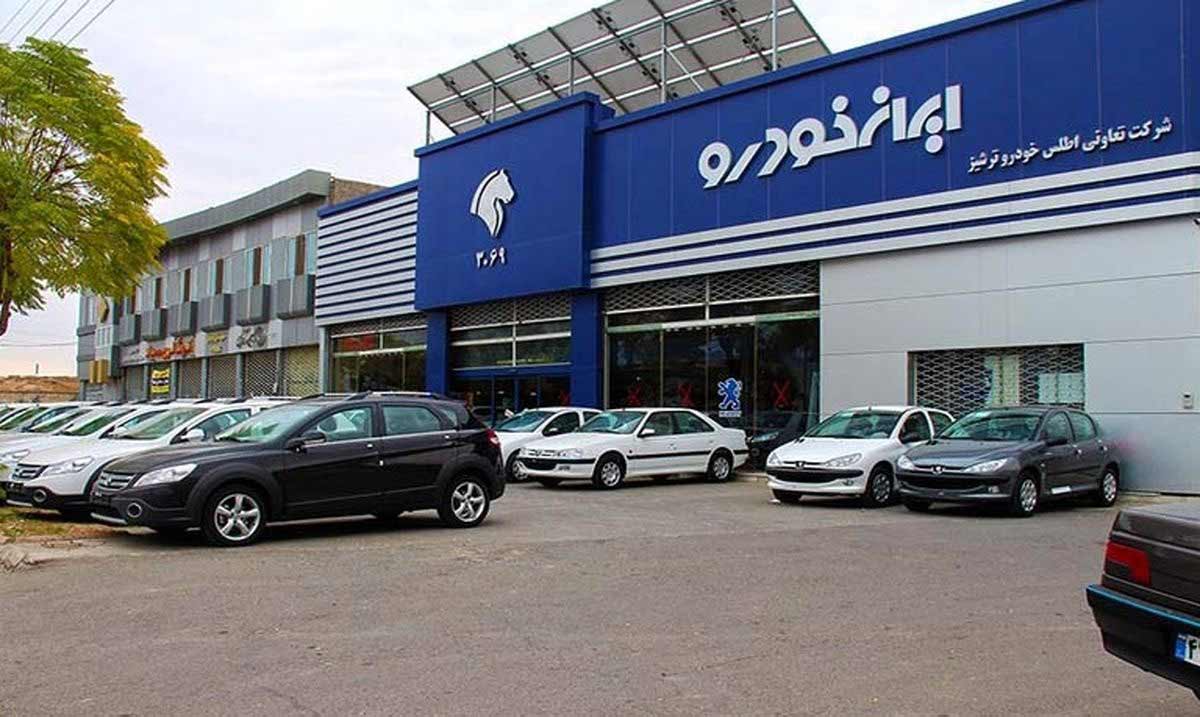 قیمت خودرو‌های ایران خودرو امروز شنبه ۳۱ اردیبهشت ۱۴۰۱