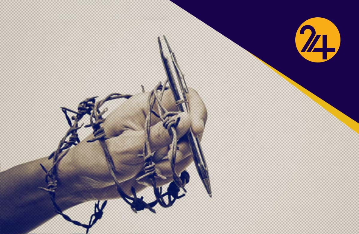 کاهش محسوس آزادی در سالگرد دولت رئیسی