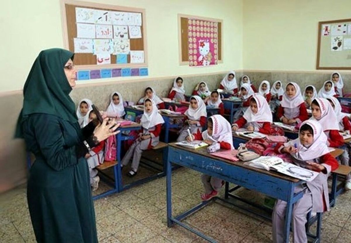 رتبه بندی معلمان رتبه بندی معلمان
