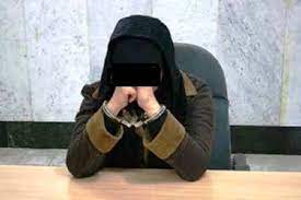 زن جوان همسایه اش را کشت قتل همسایه