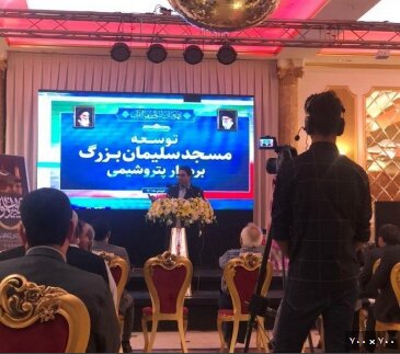 افطار لاکچری فساد آقای مدیرعامل را لو داد!/ برکناری مدیر عالیرتبه با نظر نهادهای امنیتی/ تصاویر افطار لاکچری فساد آقای مدیرعامل را لو داد!/ برکناری مدیر عالیرتبه با نظر نهادهای امنیتی/ تصاویر