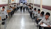 برنامه امتحانات نهایی خرداد ۱۴۰۱ اعلام شد / جدول