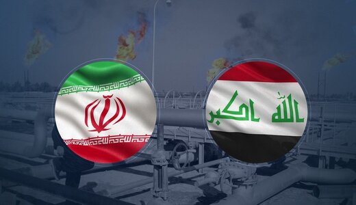 عراق: ۱٫۶ میلیارد دلار به ایران بدهکاریم