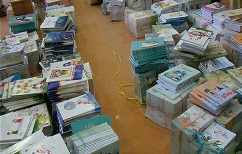 ثبت سفارش کتابهای درسی از ۲۸ اردیبهشت ثبت سفارش کتابهای درسی از ۲۸ اردیبهشت