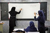 ۹۶ درصد فرهنگیان با آیین‌نامه اجرایی رتبه بندی معلمان مخالفند/ چه دست‌هایی در کار است تا نگذارند معلمان با آرامش و انگیزه تدریس کنند؟!