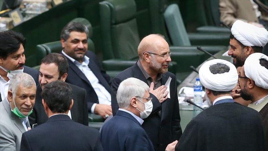 مجلس یازدهم