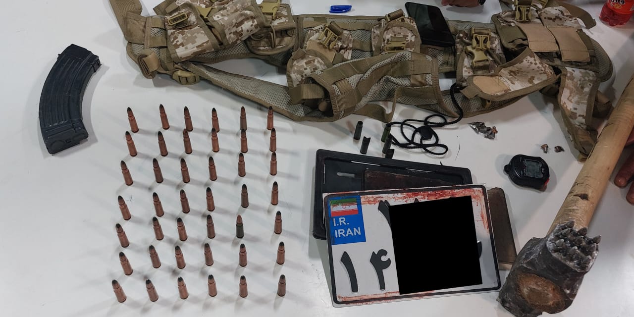 سرقت طلا فروشی خانی آباد