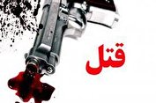 قتل کودک ۶ ساله با اسلحه / اعترافات هولناک قاتل