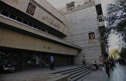 مقصر سرقت از بانک ملی چه کسی است و تکلیف مالباختگان چیست؟