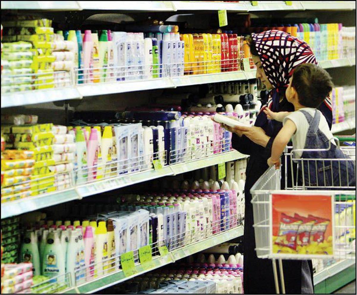 گرانی مواد شوینده گرانی مواد شوینده