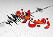 زلزله سرجنگل را لرزاند