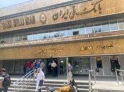 دستگیری ۱۳ سارق صندوق امانات بانک ملی/ کشف اموال مسروقه از یک خودرو در فرودگاه امام