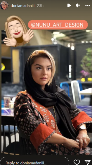 استایل رسمی دنیا مدنی در کافه + عکس