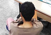 پدرکشی به خاطر پول