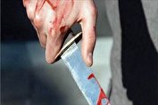 قتل پایان اختلافات ملکی