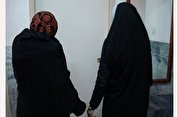 جیب بر‌های خانوادگی در تهران دستگیر شدند