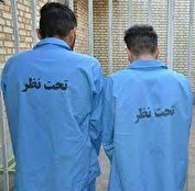 کلاهبرداران ۱۰۰ صندلی دانشگاه را ۷۰ میلیارد فروختند