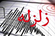 چهار زمین لرزه بالای ۴ ریشتر بندر چارک را لرزاند/ زلزله ۵.۲ ریشتری جناح/ هشدار هدایی در مورد زلزله‌های هرمزگان