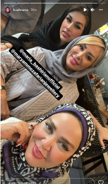 چهره میکاپ شده بهاره رهنما + عکس چهره میکاپ شده بهاره رهنما + عکس