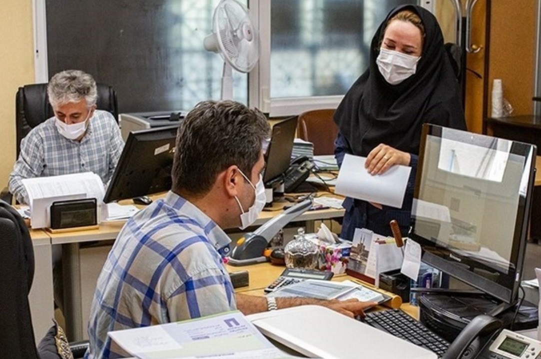 کارمندی دولت کارمندی دولت