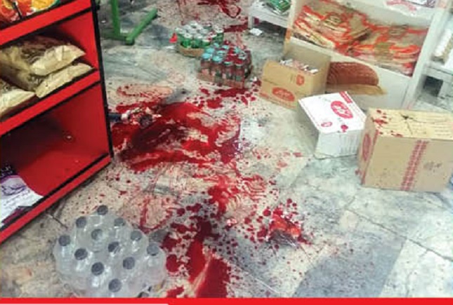 قتل عجیب در مشهد