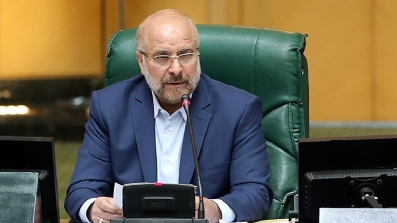 رتبه بندی معلمان رتبه بندی معلمان